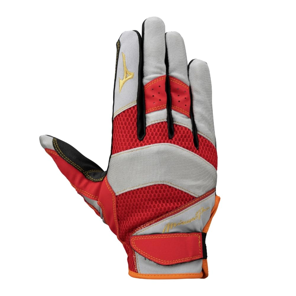 Mizuno 野球用グローブ 右手用 MIZUNO 野球 守備用手袋 右手 ミズノ グローバルエリート ゼロ