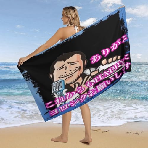 タオル 矢沢永吉」の人気商品一覧 | 安い商品を通販サイトから探す