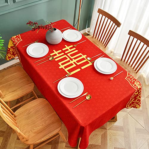 Mantel Exterior,Mantel Navideño Moderno Con Estampado De Letras Simples Orientales, Rectángulo Rojo, Mantel Impermeable, Manteles Antimanchas Para Fiestas Para Interiores, Barbacoa, Picnic Al Aire Cover
