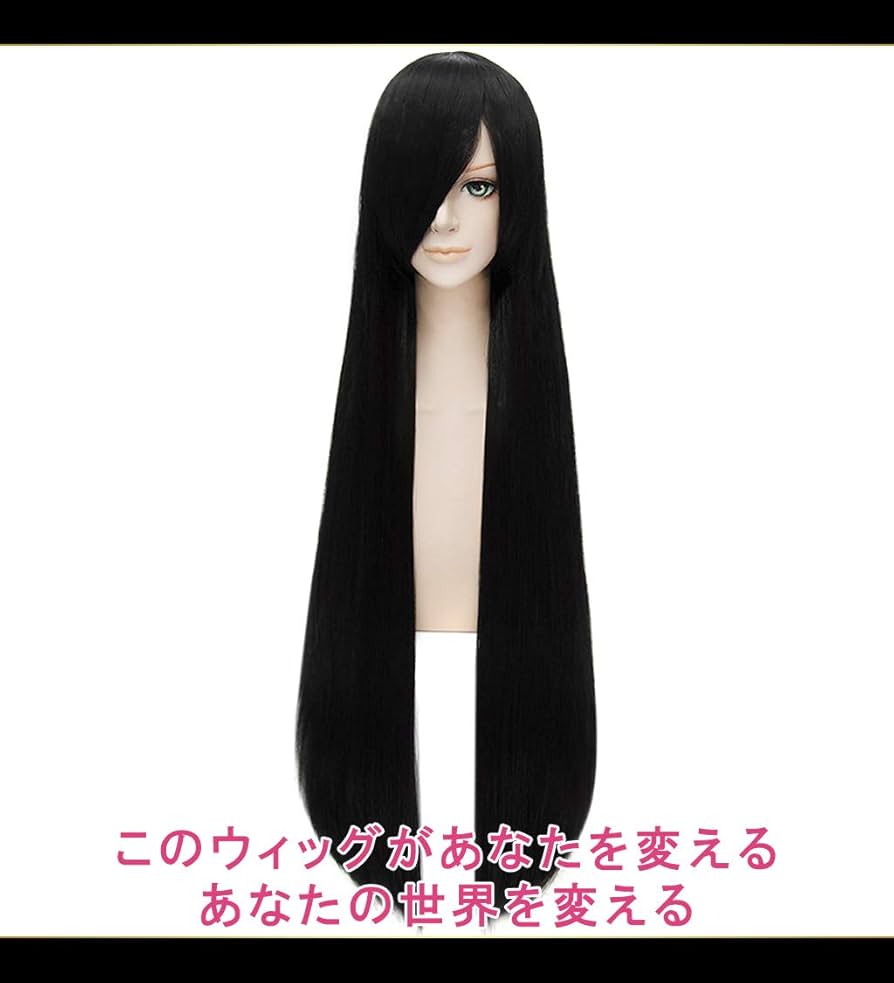 Amazon.co.jp: CaseEden (ケースエデン) コスプレ ウィッグ さらさら