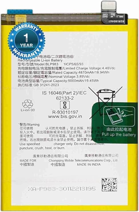 Image of Original BLP983 Batery for Realme 10Pro (5000mAh) Battery with 1 Year Warranty*(N239)