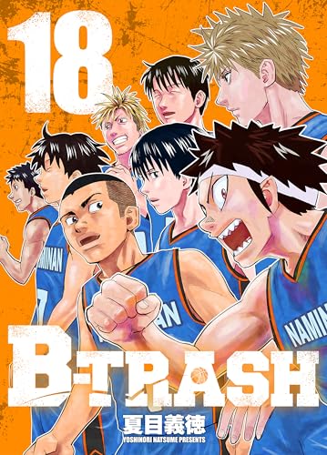 B-TRASH 18