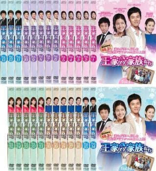 【韓国ドラマ】黒薔薇の家　全巻セット　レンタル落ち 韓国ドラマ】黒薔薇の家 全巻セット レンタル落ち 黒薔薇の家 DVD 1