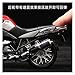 CYRMPQ Mini Finished Moto 1/12 for BMW R1200 GS Toy Model Simulation Alloy Motorcycle Racing Car Collection Display Metal Motorcycle Decor