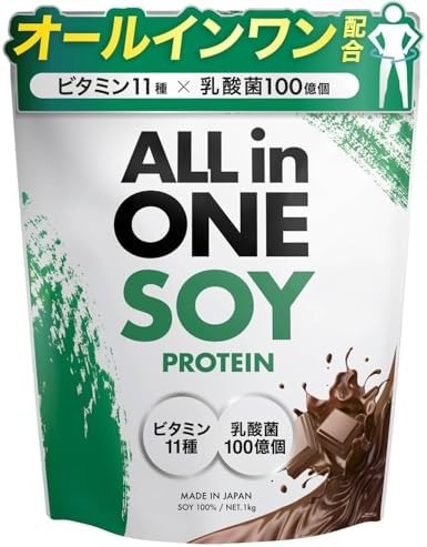（06:30時点） アンビーク AMBiQUE ソイプロテイン 1kg 乳酸菌100億個 ビタミン11種配合 SOY 大豆 植物性プロテイン ダイエット 置き換え (1kg, チョコレート)
