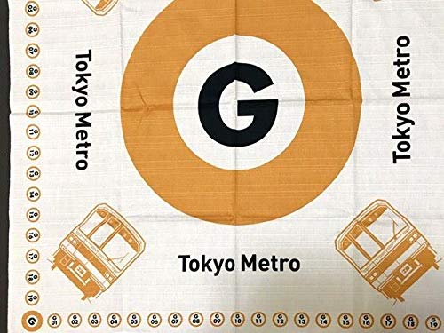 銀座線 ラストラン 限定プレゼント Amazon.co.jp: 銀座線 ラストラン 限定プレゼント : おもちゃ