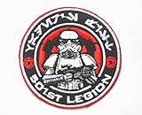 Star Wars Imperial Army Stormtrooper Galaxy Sew Ironed Patch Badge Embroidery 3