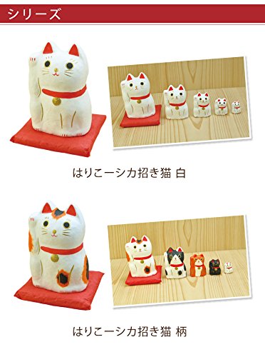 Amazon.co.jp: 招き猫 置物 グッズ マトリョーシカ 張り子 猫 ねこ