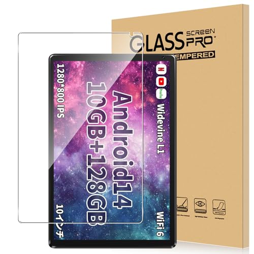 Amazon.co.jp: For HiGrace/C107/Hotlight/FancyDay KYTFDC108BK