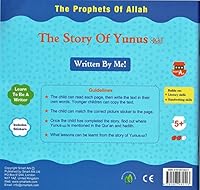Prophet Yunus and the Whale 1907482113 Book Cover