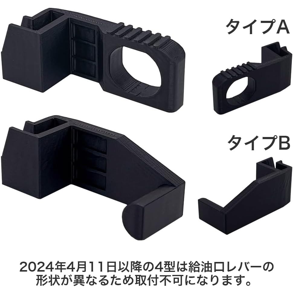 大治郎様用JB64ウォルナット製エアコンとスタートボタンリング、給油口オープナー ウォールナット】 jb64/jb74 ジムニー用 スタートボタンリング