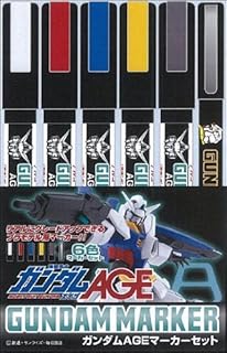 Gundam Marker Gundam Age Marker Set