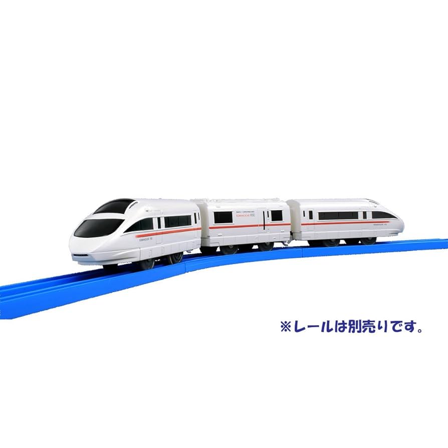 プラレール。小田急ロマンスカー50000型。 Amazon.co.jp: プラレール S-37 小田急ロマンスカー50000形