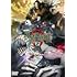 劇場版 呪術廻戦 0(通常版 / DVD)