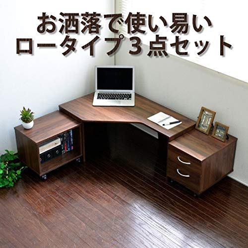 Amazon.co.jp: パソコンデスク 書斎机 書斎デスク 学習机 学習