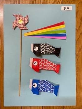 お値下げ⭐️【兜】五月人形/こどもの日⭐️端午の節句に　こいのぼり お値下げ⭐️【兜】五月人形/こどもの日⭐️端午の節句に　こいのぼり