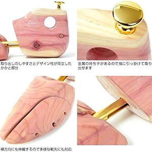 ブーツ用　シューツリー　シューキーパー　27cm程度　４セット　PPFセレクト Amazon | [ピーピーエフ セレクト] ハンドメイド レッドシダー
