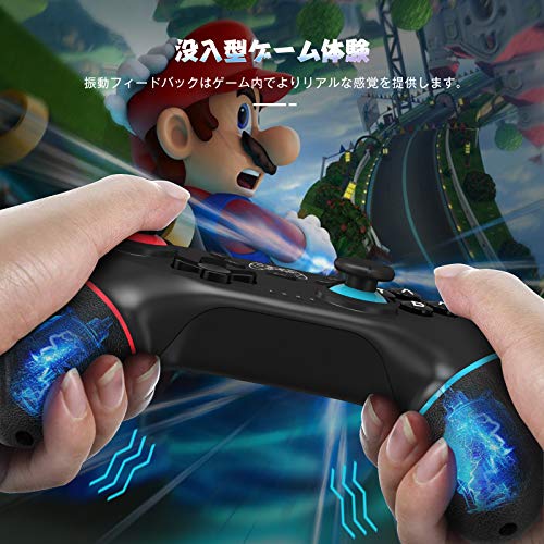 絶対なくさない 巨大ニンテンドースイッチを自作した男性 New S World