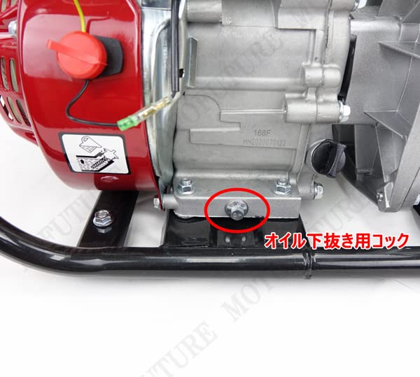 Amazon | エンジンポンプ 水中ポンプ 4サイクル エンジン式ポンプ 給水