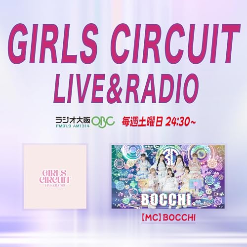 2025.11.01　#18　第18話