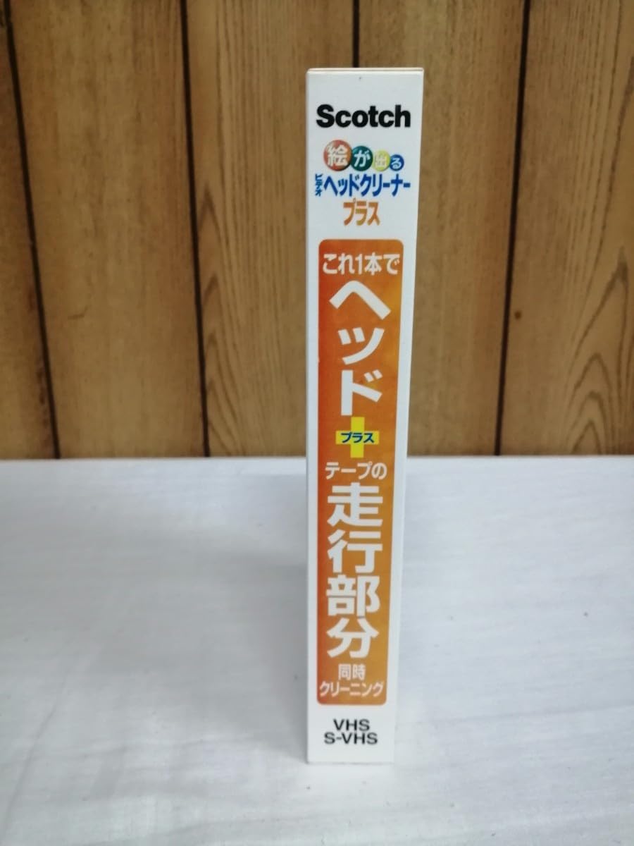 Amazon.co.jp: 美品 上級モデル Scotch絵が出るビデオヘッドクリーナー