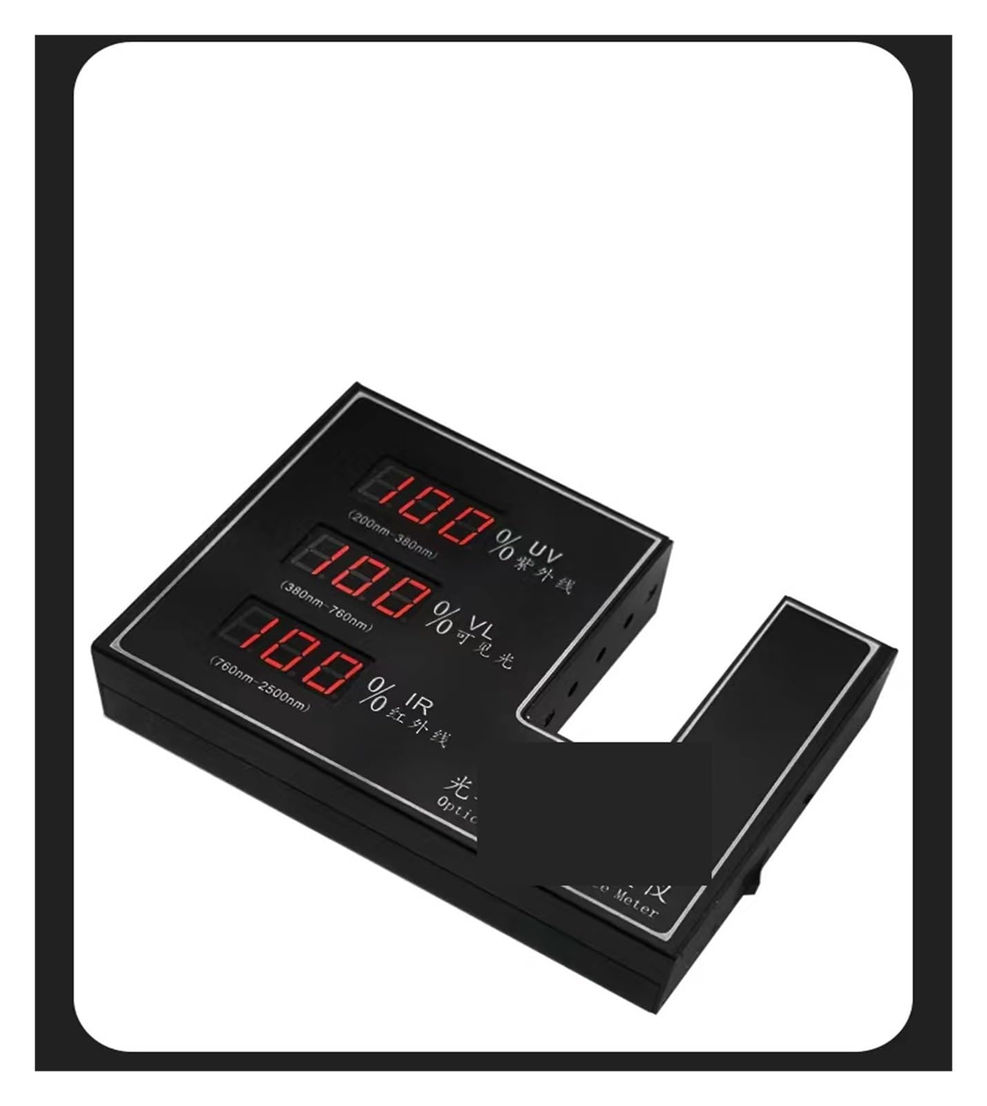 206 3 In1 Tester folii słonecznej Miernik przepuszczalności optycznej Miernik transmisji Przyrząd do pomiaru przepuszczalności światła