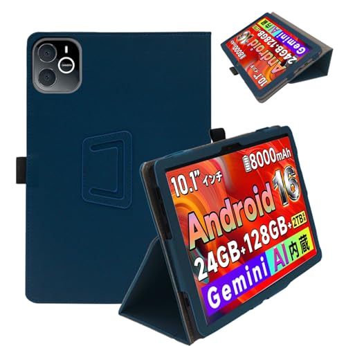 �^�u���b�g�ی�P�[�XFor TechZen HT10/HT20/Wpawa ?HT10/HT10-A���e�P�[�X �J�o�[HYFAFA 10�C���` ����PU���U�[ �_�炩����G�� �y�ʔ��^ �ϏՌ� �C�菝�h�~ �ω��� ������ �X�^���h�@�\�t�� �����p���� �S��