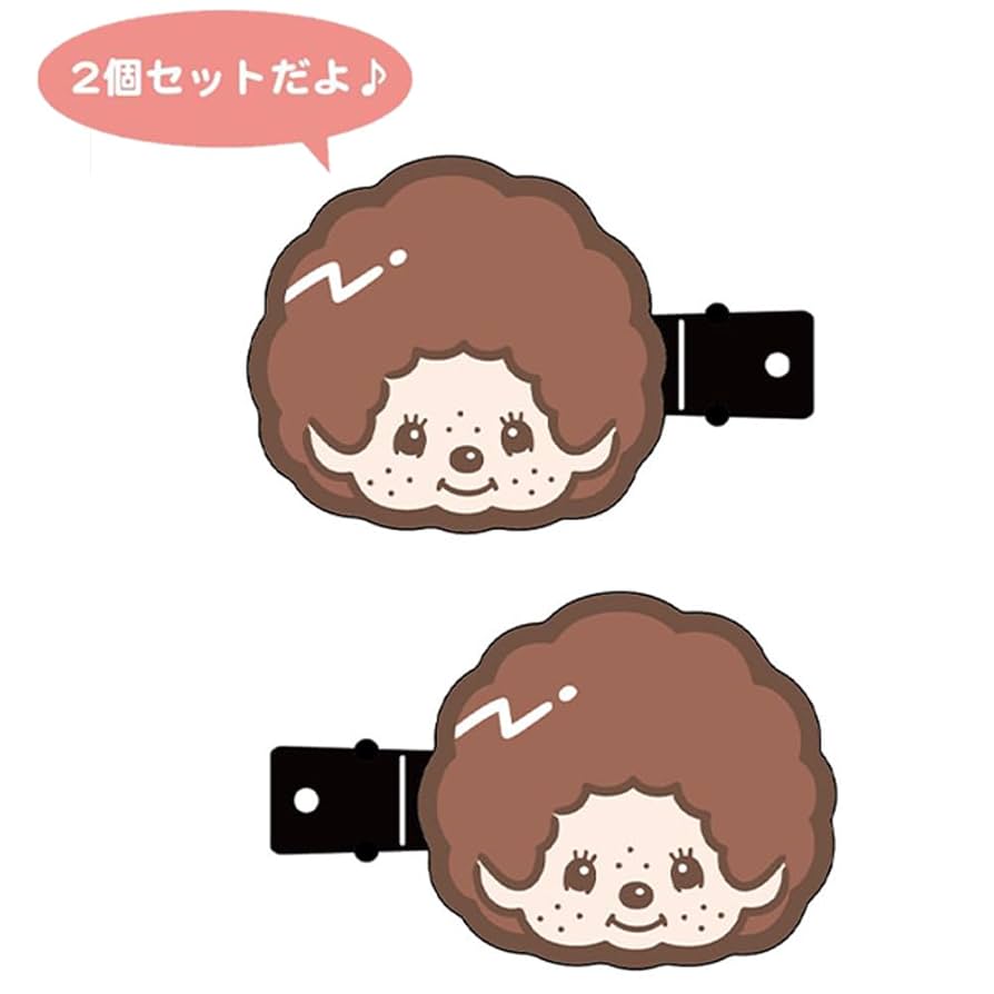 モンチッチ　ボン モンチッチ ボン セキグチ創立100周年記念オフィシャル・ブック