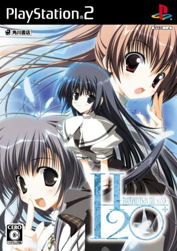 Amazon H2o プラス 通常版 ゲーム