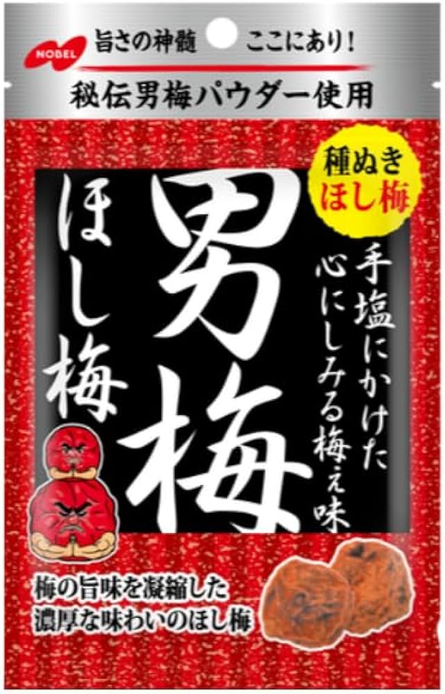 Amazon | ノーベル 男梅 ほし梅 20g×72袋 (6×12) ケース販売 | ノー Amazon | ノーベル 男梅 ほし梅 20g×72袋 (6×12) ケース販売 | ノー