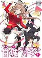 Amazon.co.jp: レンタル落ちアニメセット