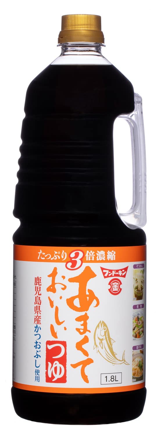 フンドーキン あまくておいしいつゆ3倍濃縮 1.8L