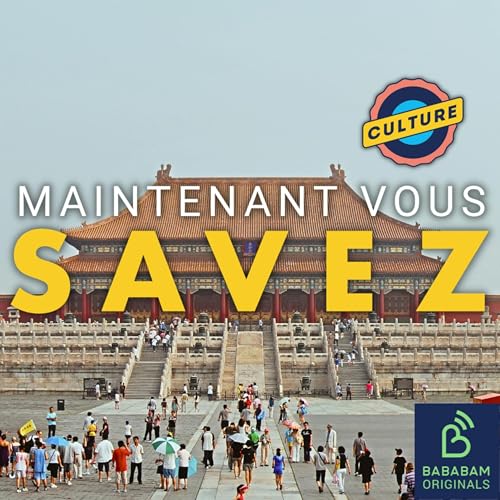 Pourquoi la cité interdite en Chine est-elle interdite ? cover art