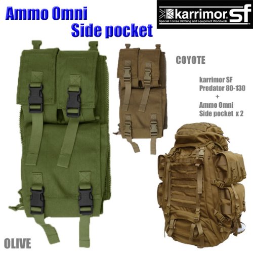 Amazon.co.jp: karrimor SF Ammo Omni Side pocket ・ カリマー