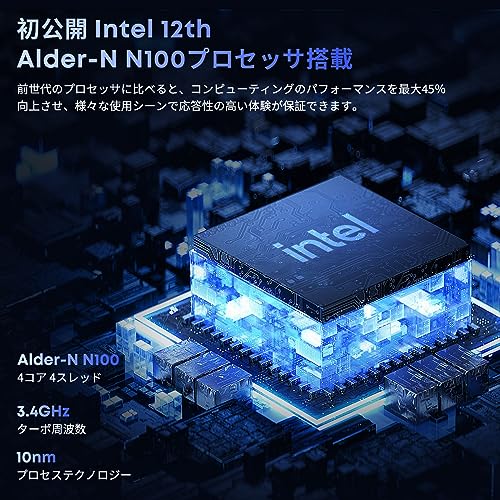 CHUWI FreeBook 13,5 inch touchscreen laptop Windows 11 Celeron N5100 12GB RAM 512GB SSD - Afbeelding 3