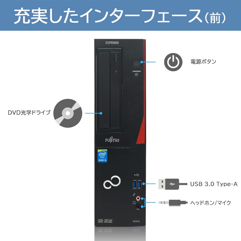 Amazon.co.jp: 【整備済み品】 【MS Office 2019&Win11 Pro搭載 Amazon.co.jp: 【整備済み品】 【MS Office 2019&Win11 Pro搭載