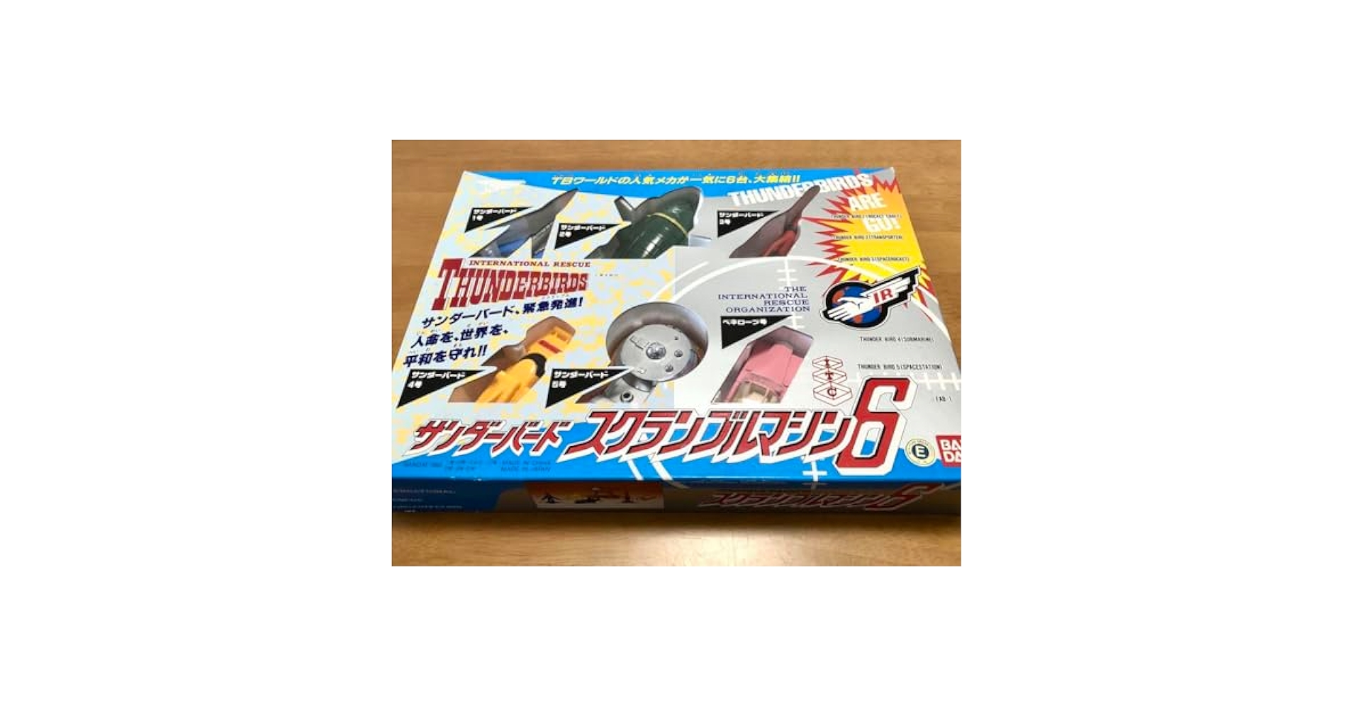 Amazon.co.jp: thunderbird scramble machine 6 : Toys & Games