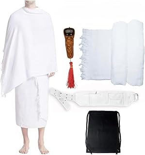 المناسك احرام Saudi Made Cotton Religion Ihram Ehram Ahram for Men for Hajj and Umrah - 4 Piece Set with Digital Tasbih, String Bag and White Free Size Belt - Hygienic Natural Towels