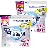 無香空間 置き型 消臭剤 【 消臭ビーズ でしっかり 消臭 】部屋 玄関 靴箱 下駄箱 クローゼット トイレ ペット のニオイにも! 小林製薬 (詰め替え用/ドでか/無香料)大容量 まとめ買い 1550g ×2個