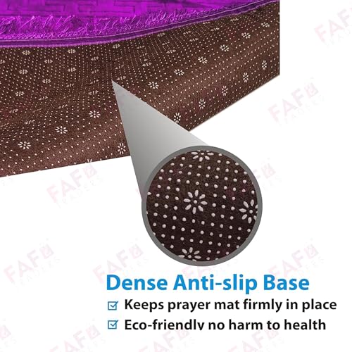 Image of Modern Premium Janamaz Prayer Mat Musalla Soft Velvet Mat for Salah Musallah and Namaz