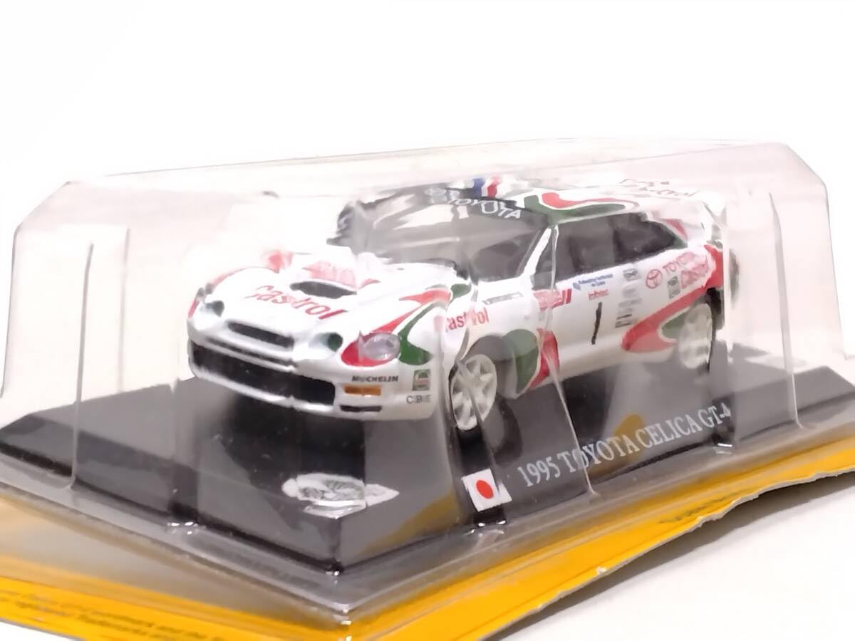 Amazon | デル・プラド 世界のレーシングカーコレクション 1/43