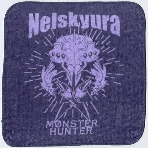 一番くじ 映画 モンスターハンター E賞 タオルコレクション ネルスキュラ(ハンドタオル) 単品