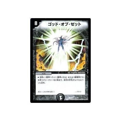 【貴重】キングオブファイターズ　クロニクル　トレーディングカード 貴重】キングオブファイターズ クロニクル トレーディングカード Yahoo