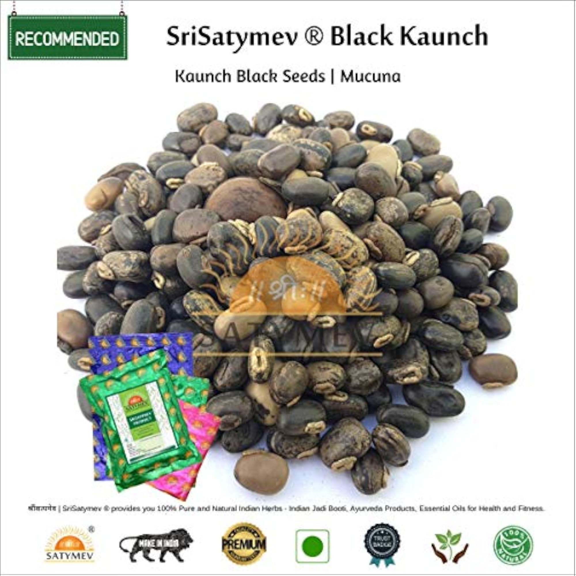 Kaunch Seeds, 100g, Pack of 5