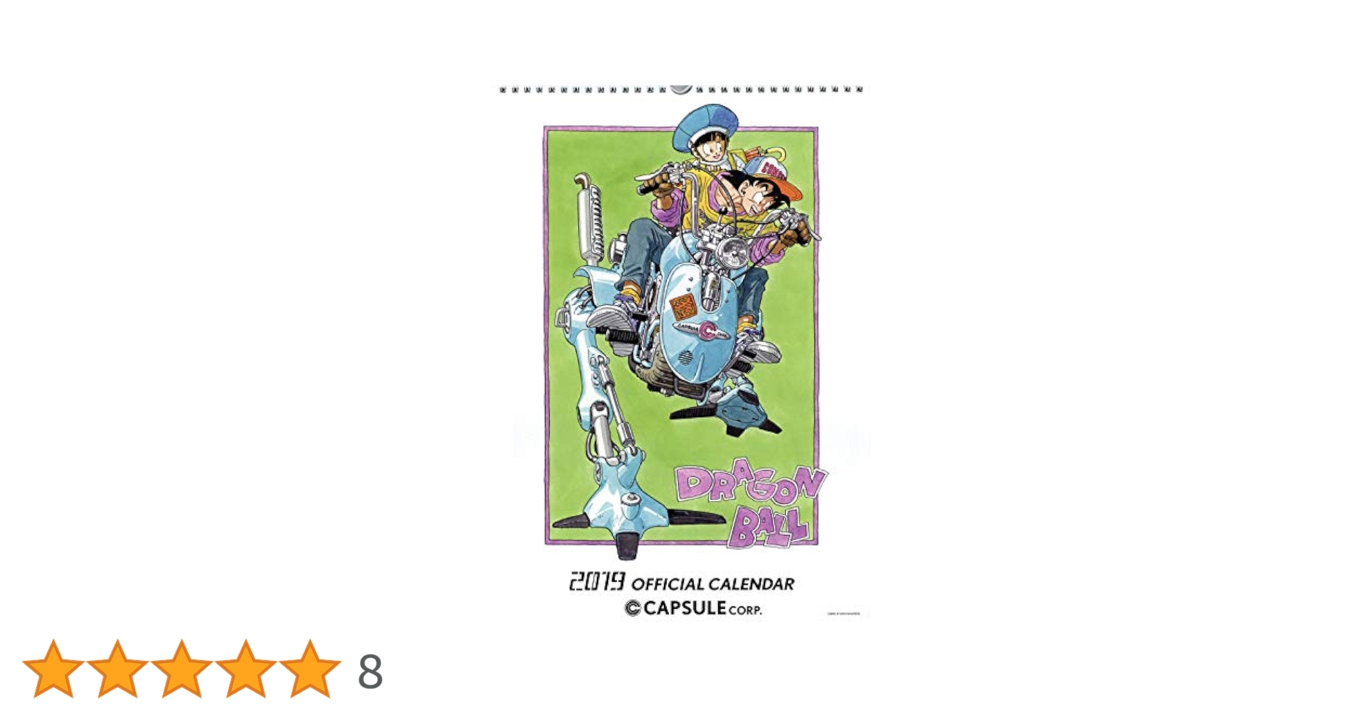 Amazon.co.jp: 『DRAGON BALL』コミックカレンダー2019