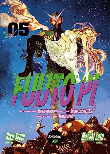 Fuuto PI — Tome 5