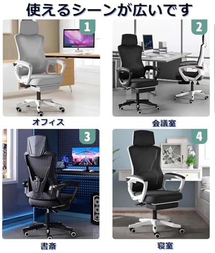 Supzmg オフィスチェア H-WY03 の商品画像 6