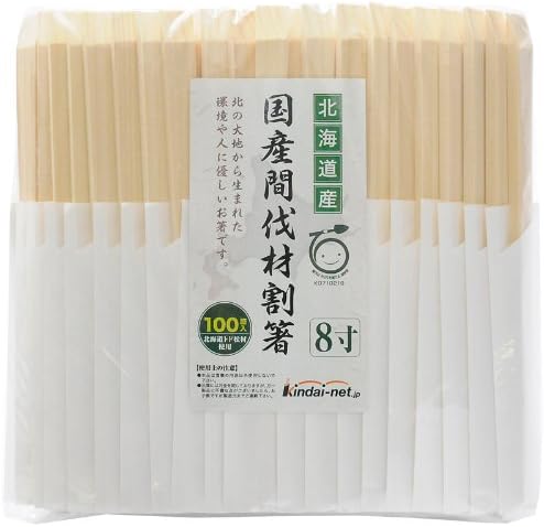 Amazon 国産間伐材割り箸 無添加天削げ箸8寸 無地箸袋入り 100膳入 割りばし オンライン通販