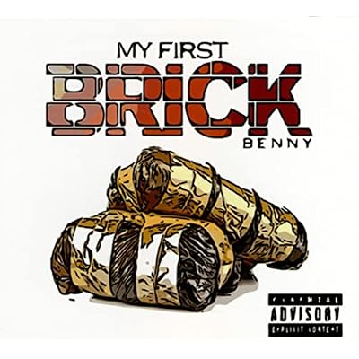 My First Brick