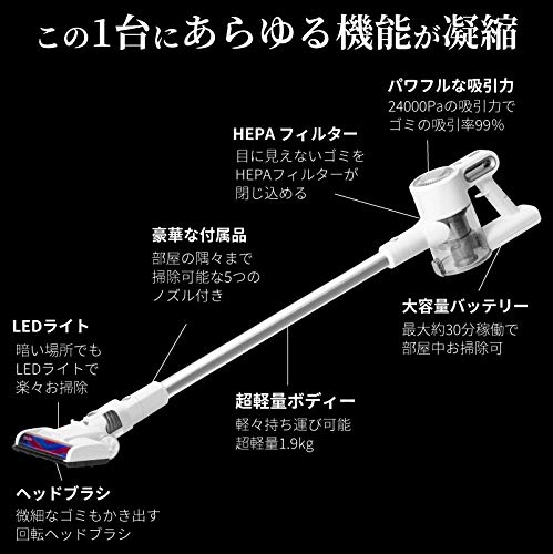 A9019 REDHiLL 掃除機 2022年製 cyc003 Amazon | REDHiLL 掃除機 コードレス 24000Pa サイクロン コードレス